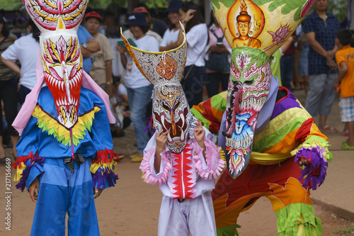 Phi Ta Khon Festival thailand