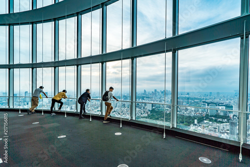 Canvas Print People silhouette inside Observation Deck. Tokyo, Japan.