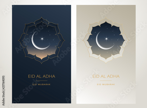 Eid Al Adha Mubarak gold greeting card vector design - islamic beautiful background with moon and golden text - Eid Al Adha, Eid Mubarak. Islamic illustration for muslim community photo