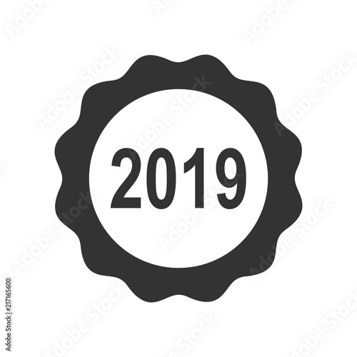 Штамп для товаров, документов. 2019