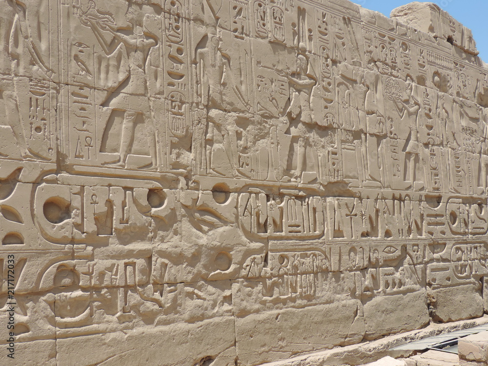 temple de Karnak Louxor Egypte