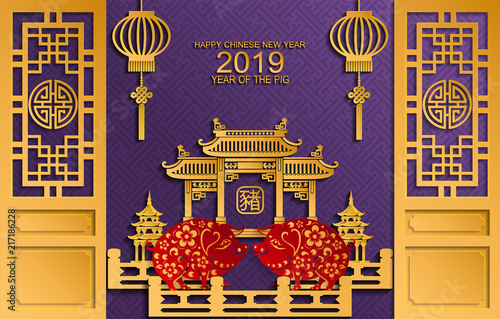 Happy chinese new year 2019 Zodiac sign with gold paper cut art and craft style on color Background.(Chinese Translation : Year of the pig)