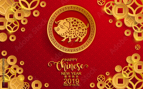 Happy chinese new year 2019 Zodiac sign with gold paper cut art and craft style on color Background.(Chinese Translation : Year of the pig)