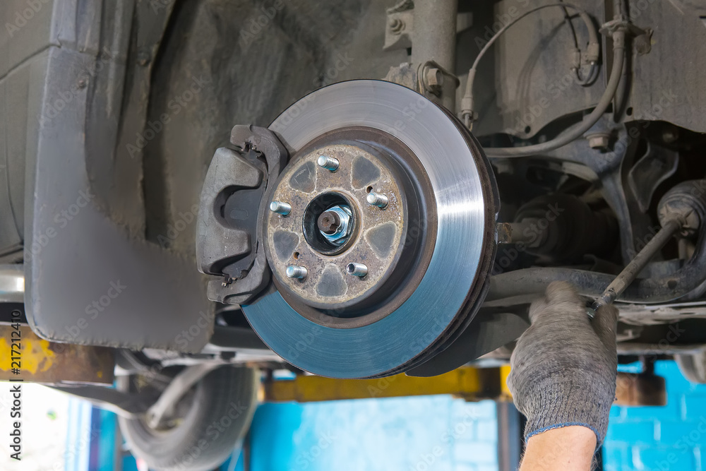 Fototapeta premium Car brake disc