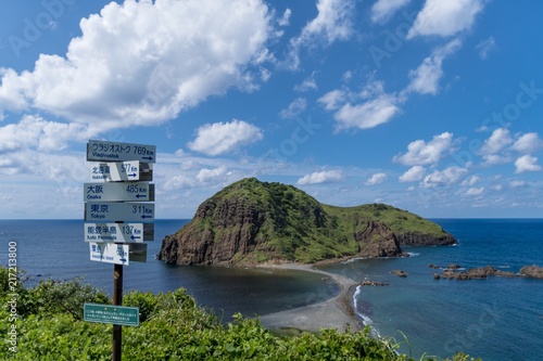 佐渡ヶ島北部