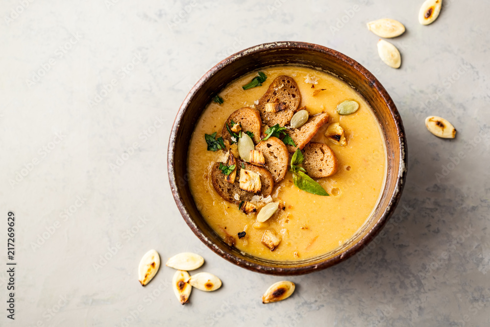 Vegetable soup puree with pumpkin Vegetable soup puree with pumpkin