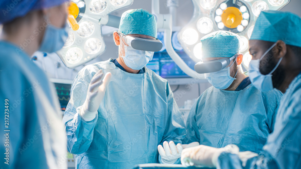 Surgeons Wearing Augmented Reality Glasses Perform State of the Art