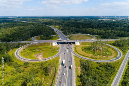 Road junction in the Moscow region near the city of Elektrostal. photo