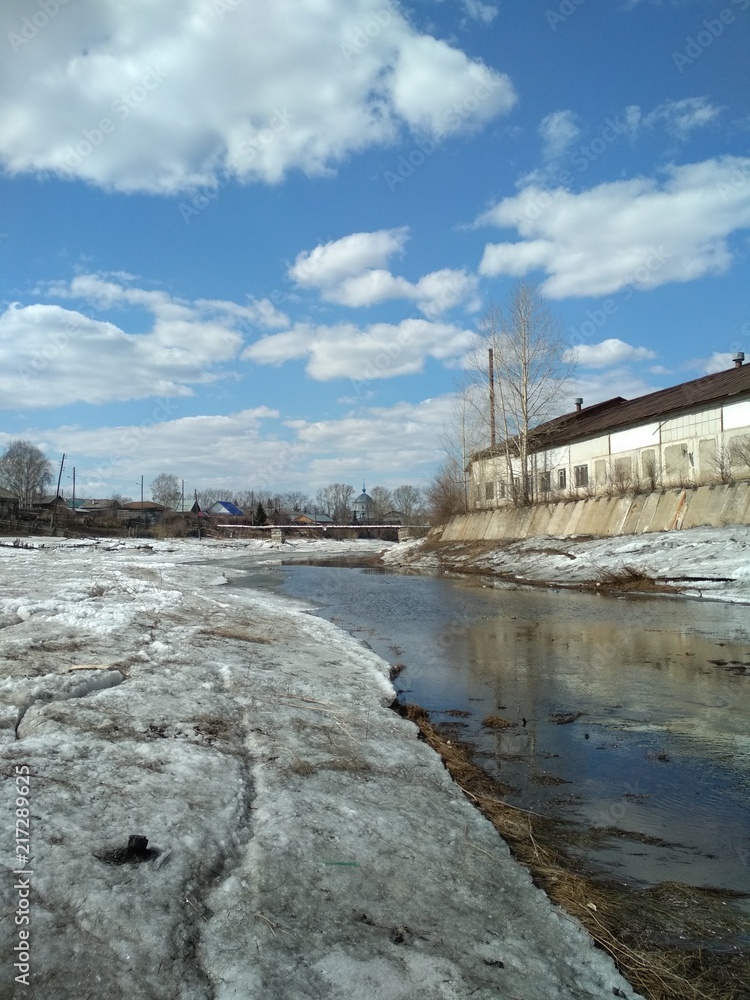 spring Siberia water