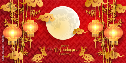  Mid Autumn Festival with paper cut art and craft style on color Background.