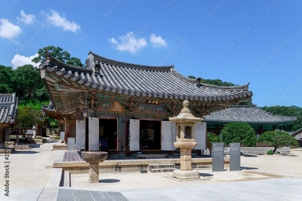 Tongdosa temple in Yangsan City