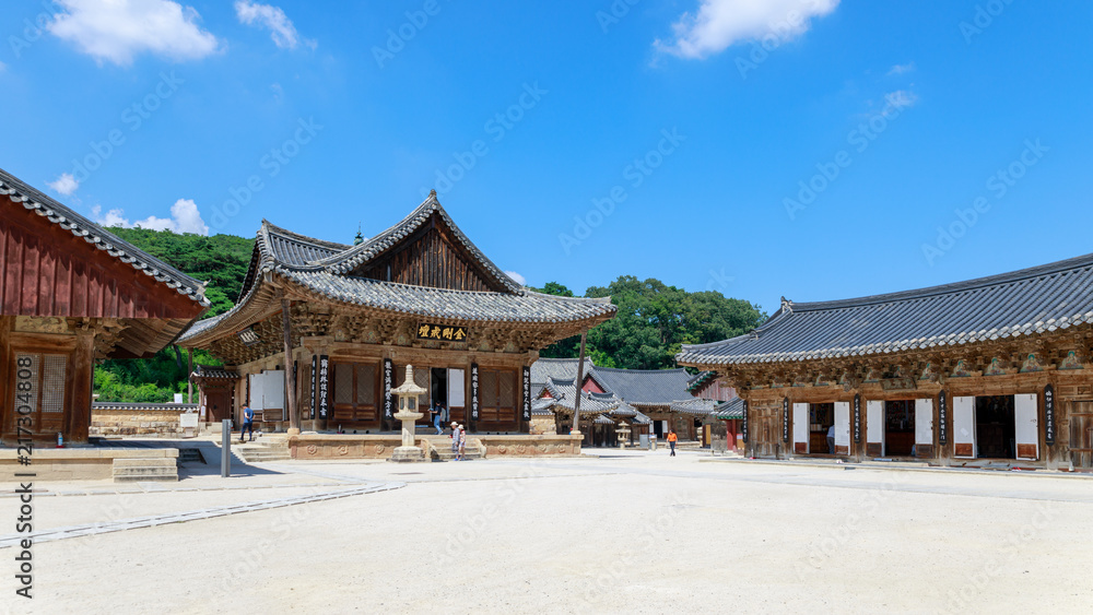 Daeungjeon, the Main Worship Hall, National Treasure #290 in Yangsan City