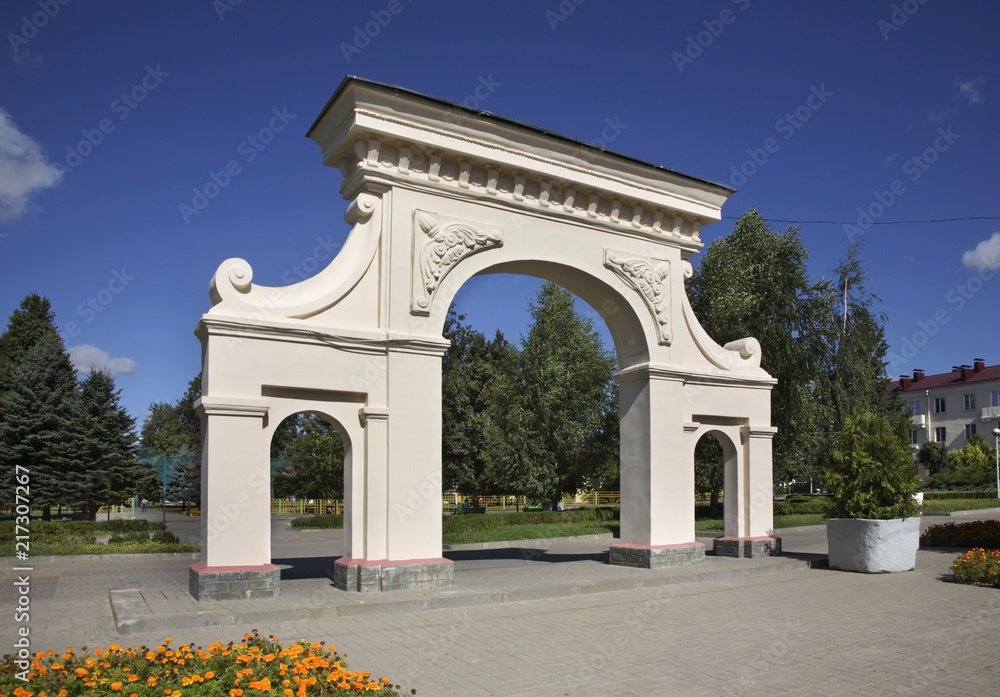 City park in Orsha. Belarus