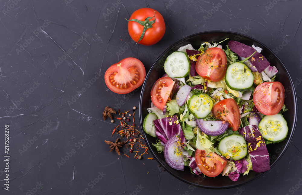 Vegetable salad with spice Vegetable salad with spice