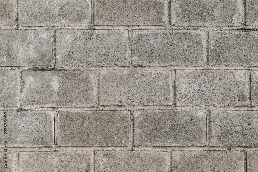 Fototapeta premium concrete block texture