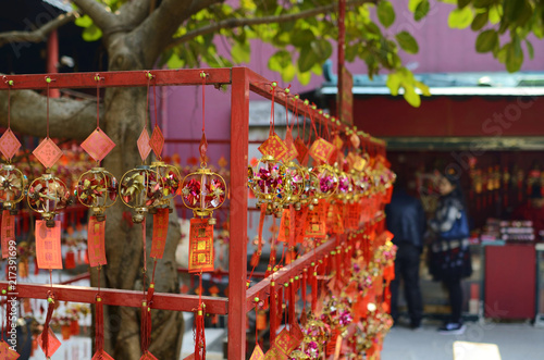 媽閣廟 (A Ma Temple) photo