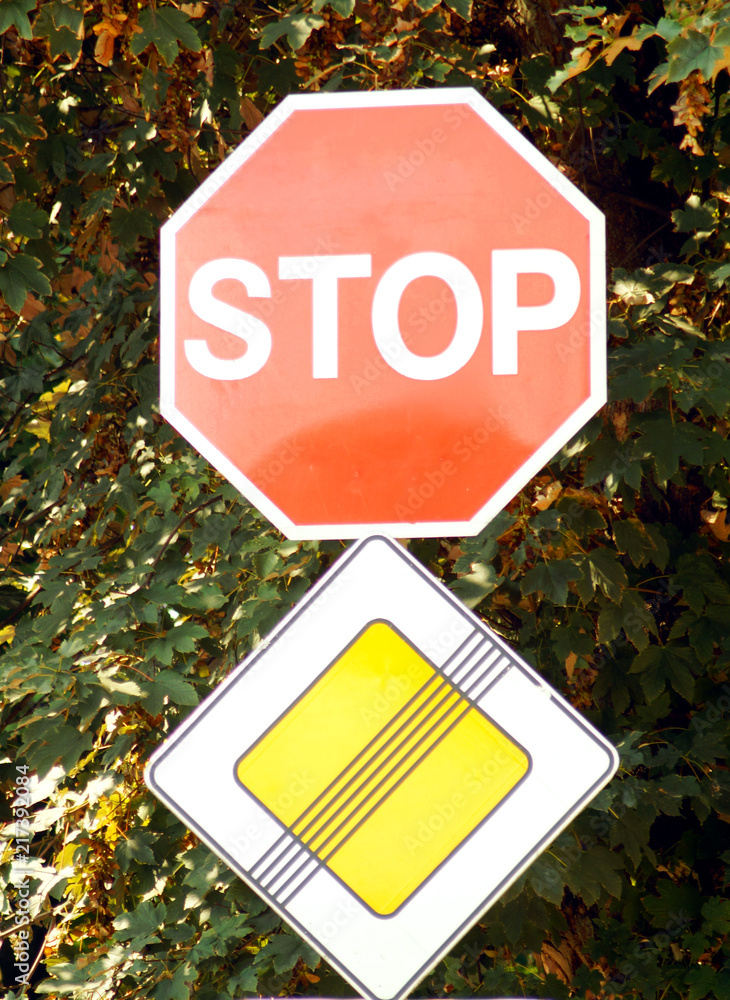Stop Traffic Sign