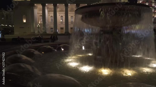 Fountain Near The Bolshoi 