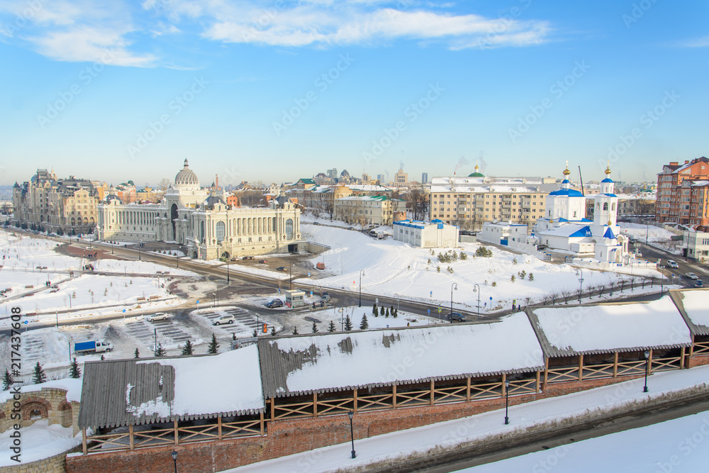 Fototapeta premium Kazan, Russia - 23.02.2016: Farmers' Palace - Ministry of Environment and Agriculture.