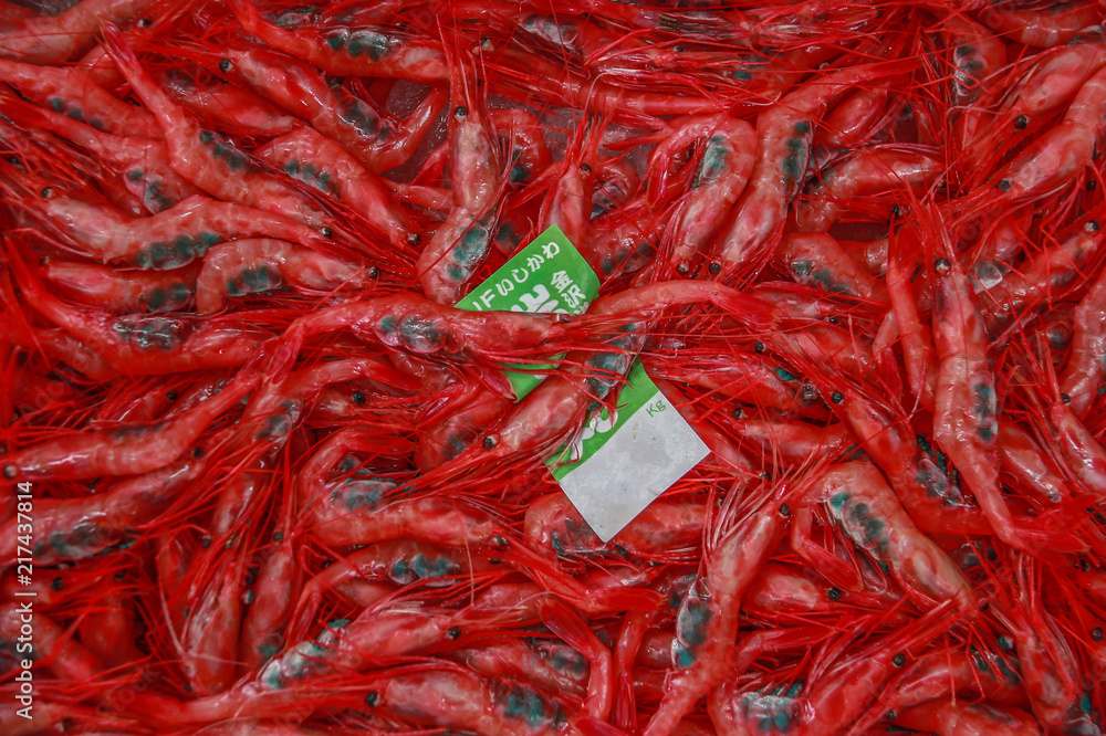 Naklejka premium Kyoto, Japan - Japan is a stunning mix of millenary history and modernity, and unforgettable landmarks