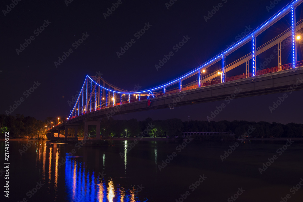 Nice Kiev pedestrian bridge lights travel city