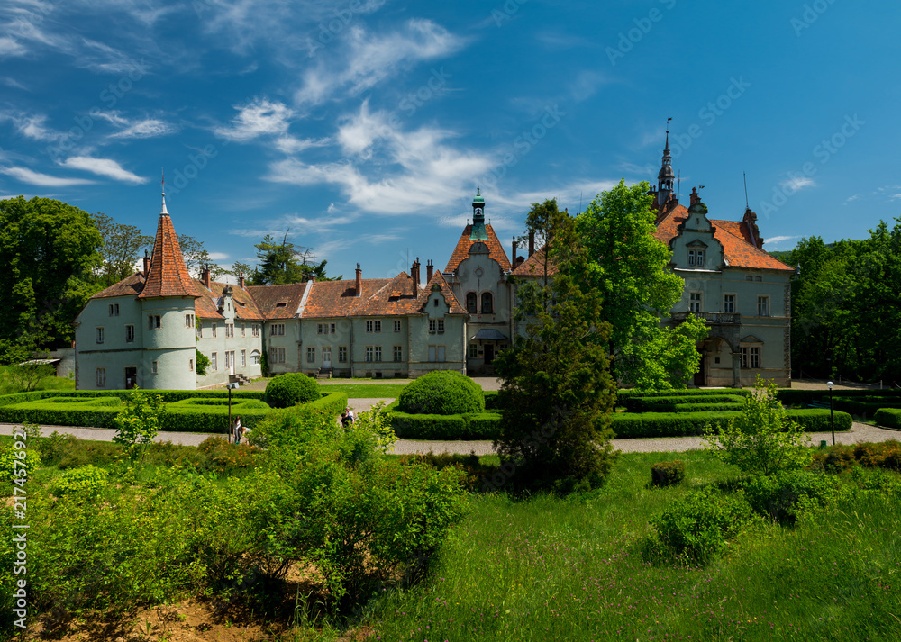 Summer pano of Schoenborn palace Ukraine travel