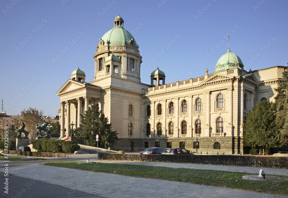 House of the National Assembly in Belgrade. Serbia