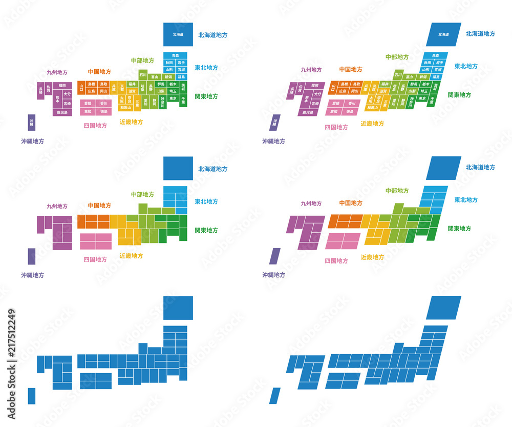 シンプル日本地図 都道府県名 地方色区分 Stock ベクター Adobe Stock