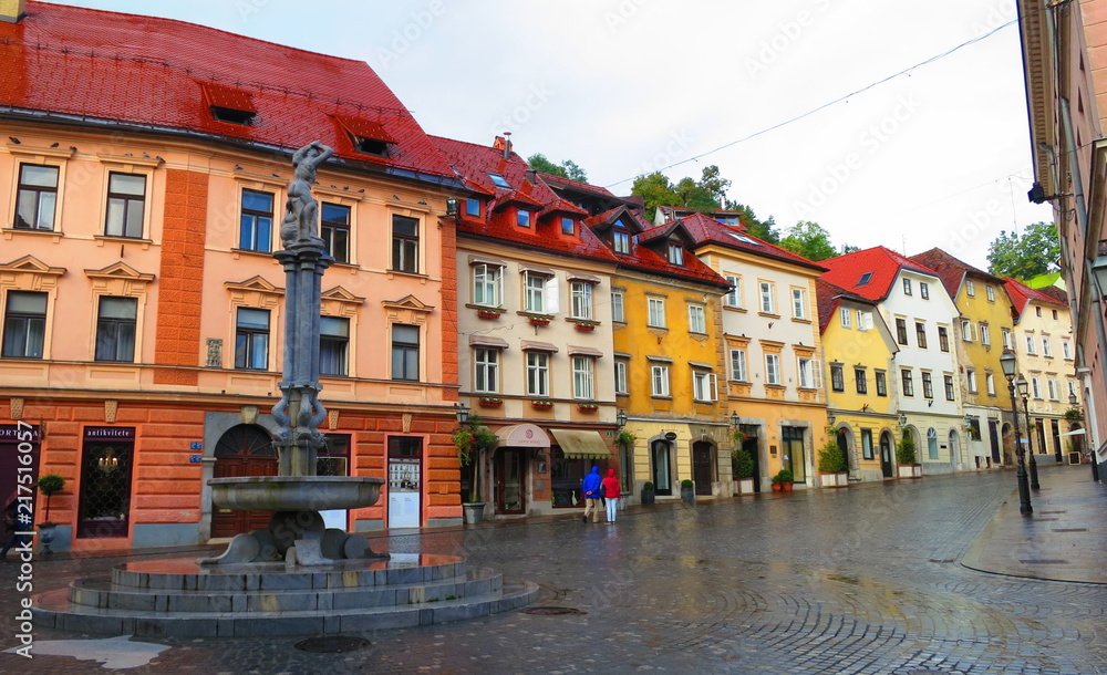 Buildings in Ljubljana in Slovenia