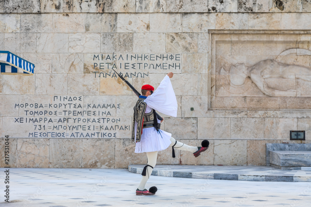Relève de la garde devant le Parlement grec à Athènes Photos | Adobe Stock