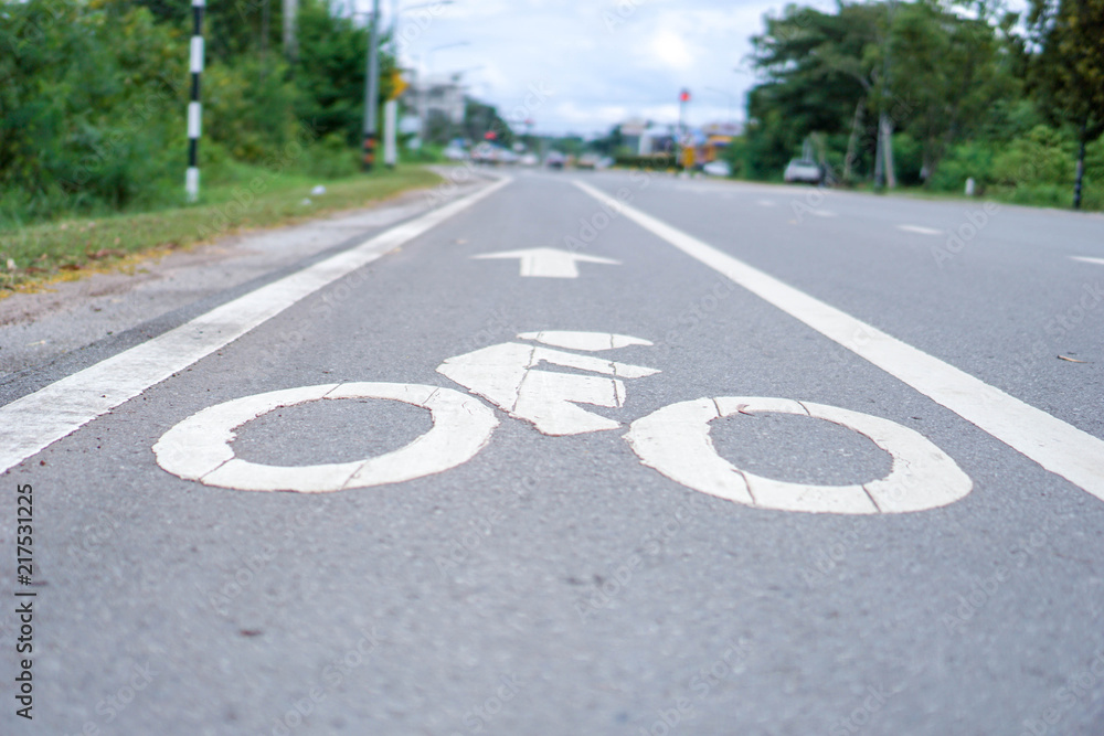 Obraz premium For the safety of the bike together.