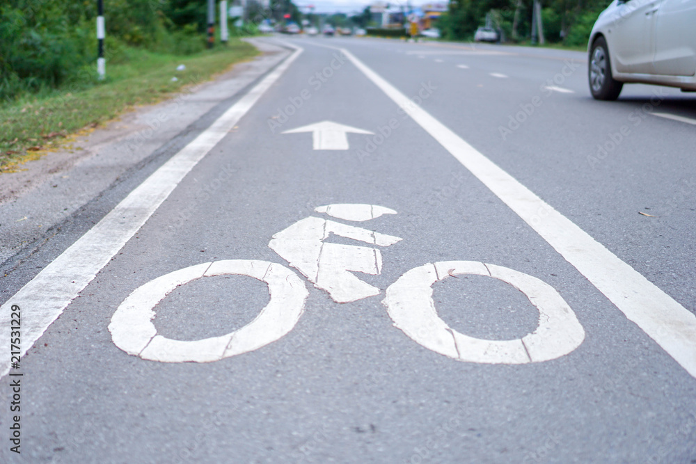 Fototapeta premium For the safety of the bike together.