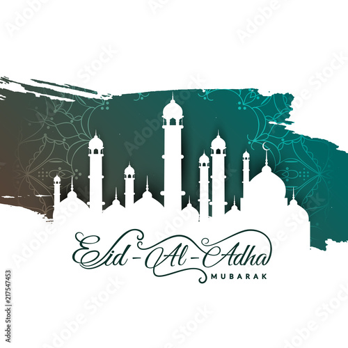 Abstract Eid-Al-Adha mubarak background vector 
