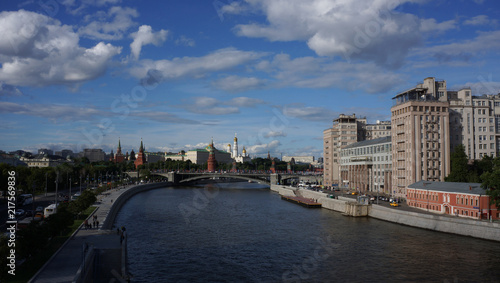 View on Moscow with Kremlin and Moskva river 