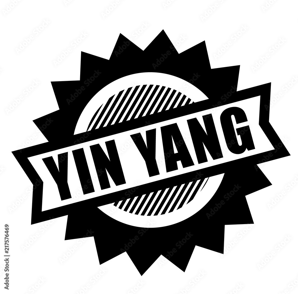 ying yang black stamp ying yang black stamp
