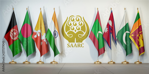 SAARC. Flags of memebers of South Asian Association for Regional Cooperation and symbol. photo