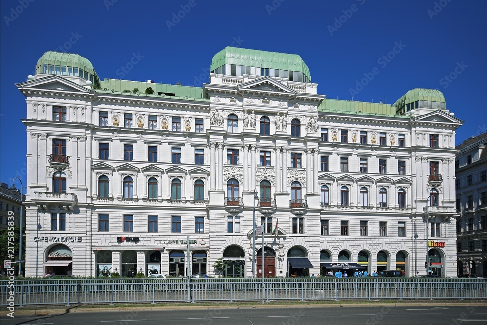 Φωτογραφία famous historical ring street of Vienna - Ringstrasse