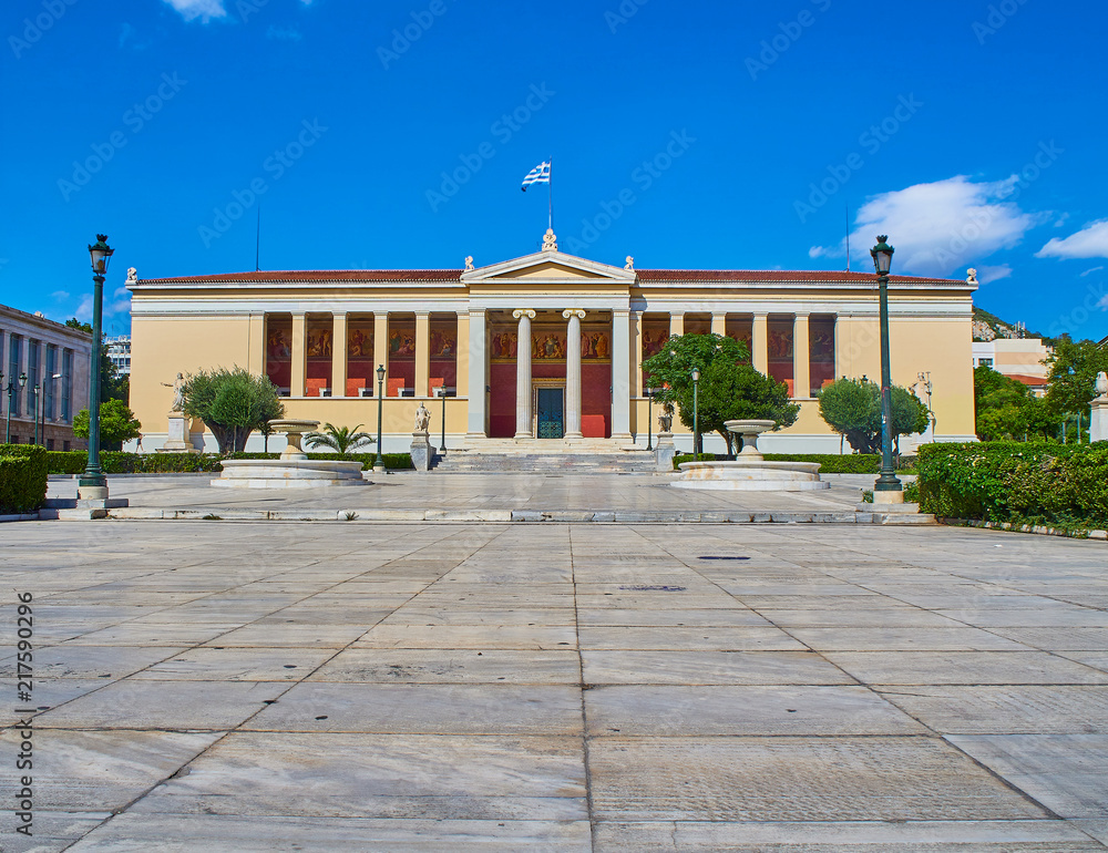 The National and Kapodistrian University of Athens. View from Plateia Korai square. Athens. Attica, Greece.