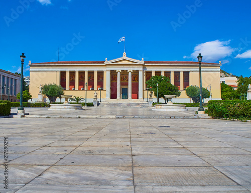The National and Kapodistrian University of Athens. View from Plateia Korai square. Athens. Attica, Greece. photo