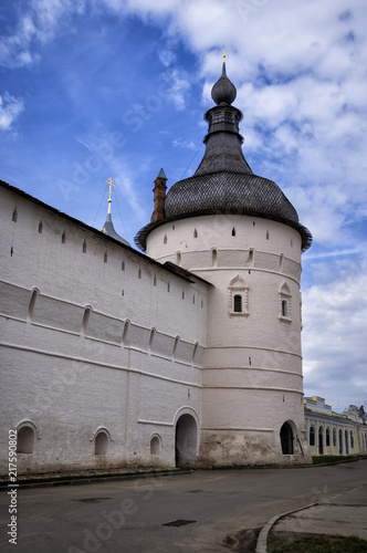 northern watchtower