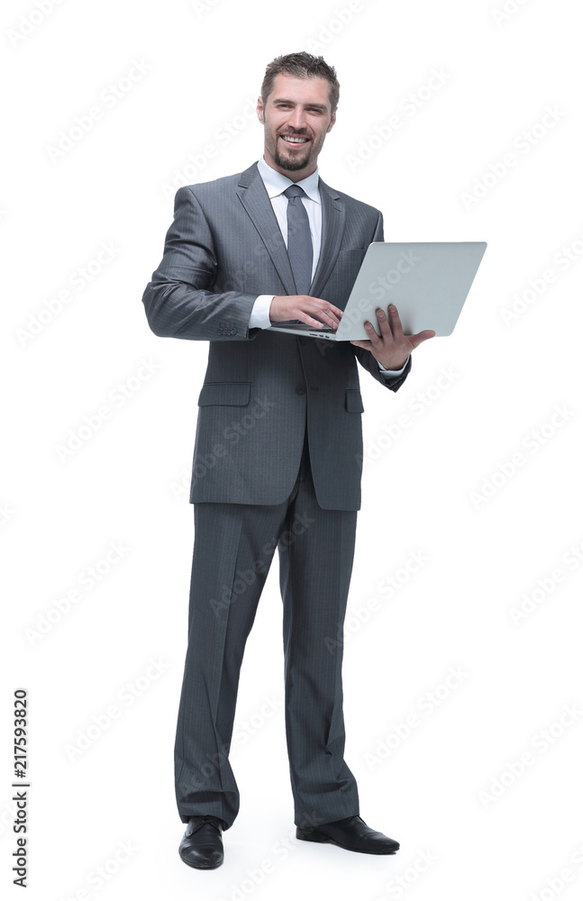 happy businessman with a laptop.