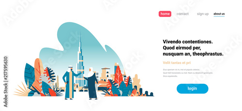 Arab couple walking Dubai modern building cityscape skyline business travel concept female male silhouette cartoon character horizontal copy space flat vector illustration
