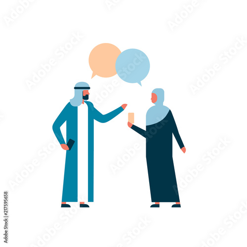 arab couple business people combined chat bubble business negotiation communication concept man woman cartoon character silhouette full length flat isolated vector illustration