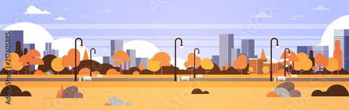 autumn urban yellow park outdoors city buildings street lamps cityscape concept horizontal banner flat vector illustration
