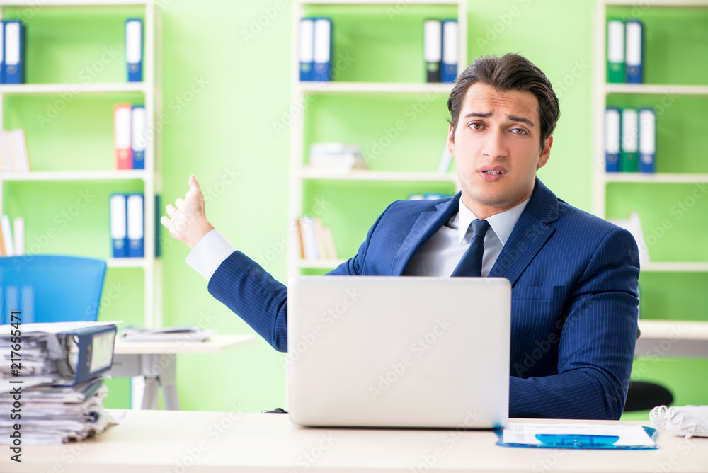Businessman working in the office Businessman working in the office