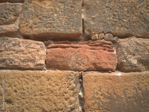 old beautiful stones