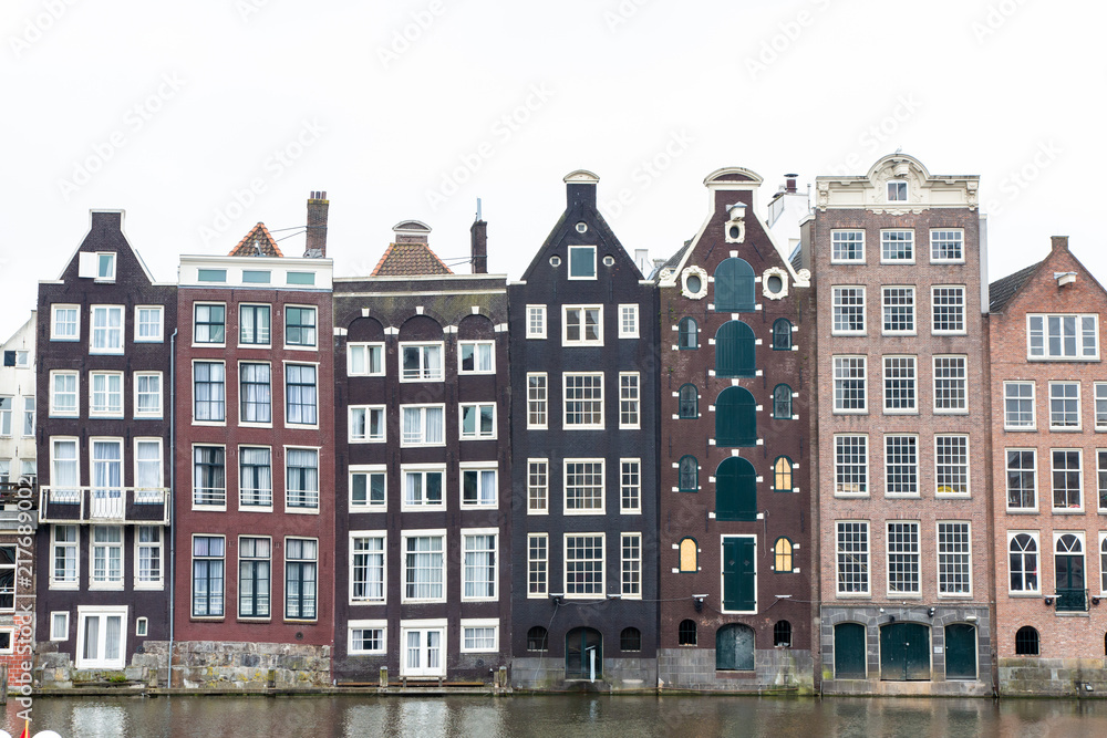 Facciate esterne di alcuni palazzi ad Amsterdam