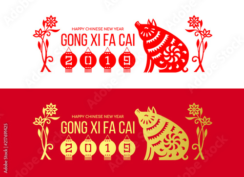 Happy chinese new year (Gong xi fa cai ) banner with gold and red tone 2019 number of year in lantern hanger and flwer and  pig paper cut zodiac vector design