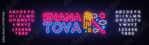 Rosh hashanah greeting card, design templet, vector illustration. Neon Banner. Happy Jewish New Year. Greeting text Shana tova. Rosh hashana Jewish Holiday. Vector. Editing text neon sign