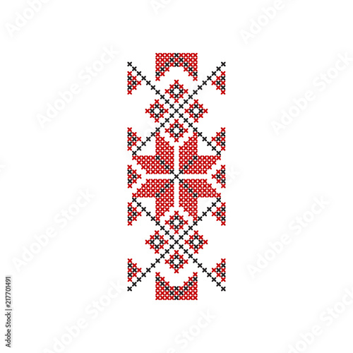 Traditional Romanian embroidery. Ethnic pattern. Decorative flat vector element for textile, poster or notebook cover